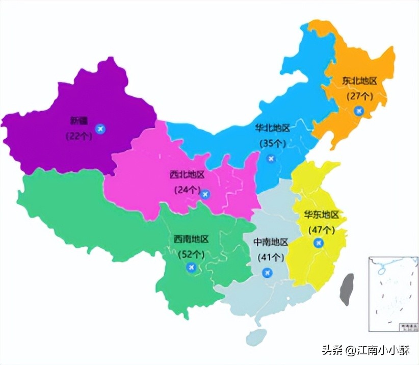 机场现状与问题分析,机场的发展历程
