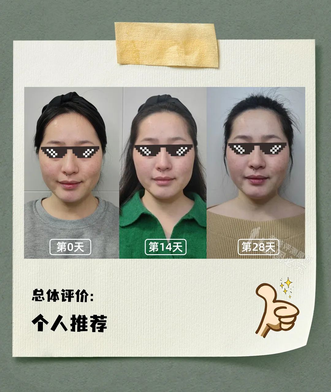 混干皮适用的大牌抗老精华有哪些,抗老精华推荐30+国货