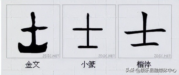 水平极高的演讲非常震撼cc讲坛,周海宏极高水平演讲