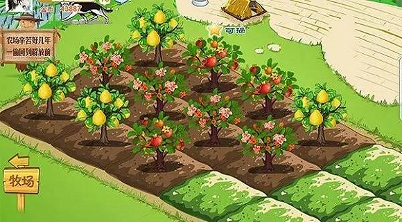 那些年玩过的游戏致敬青春,怀旧经典游戏致敬我们逝去的青春