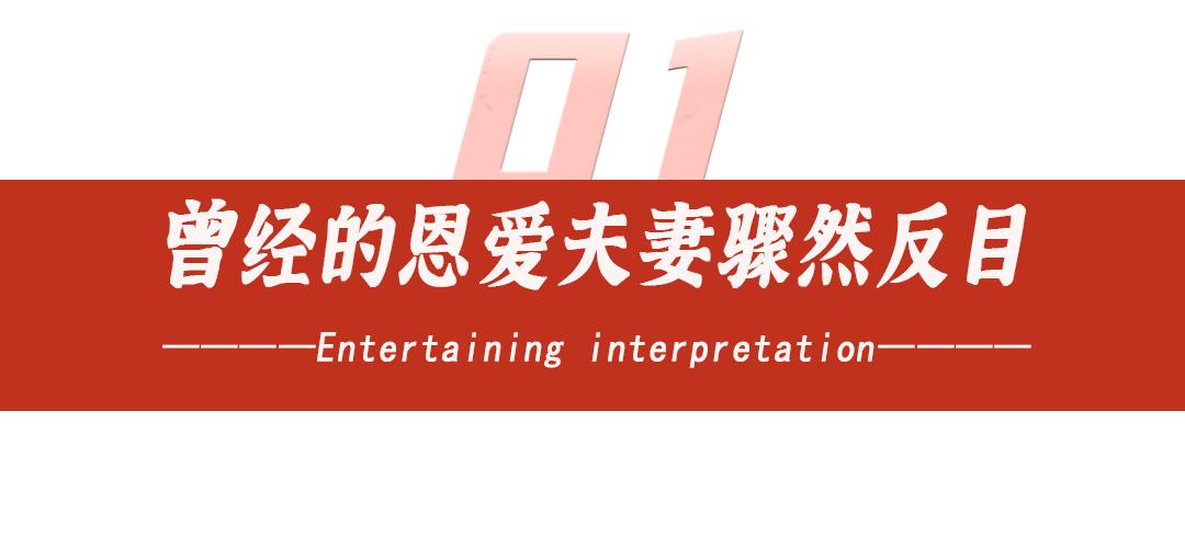 范志毅二婚妻子,范志毅老婆芭蕾舞