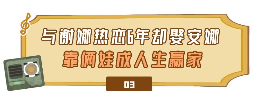 刘烨儿子诺一合集,刘烨发文为儿子诺一庆生完整版