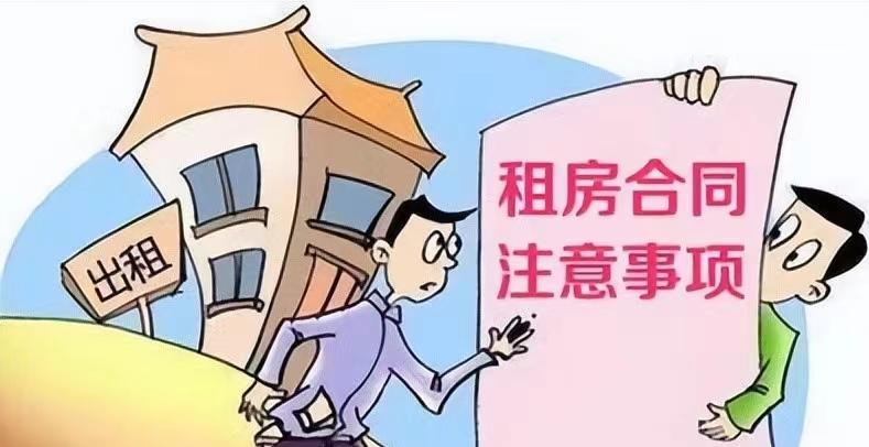 德国的住房租赁市场现状,美国住房租赁行业深度分析报告