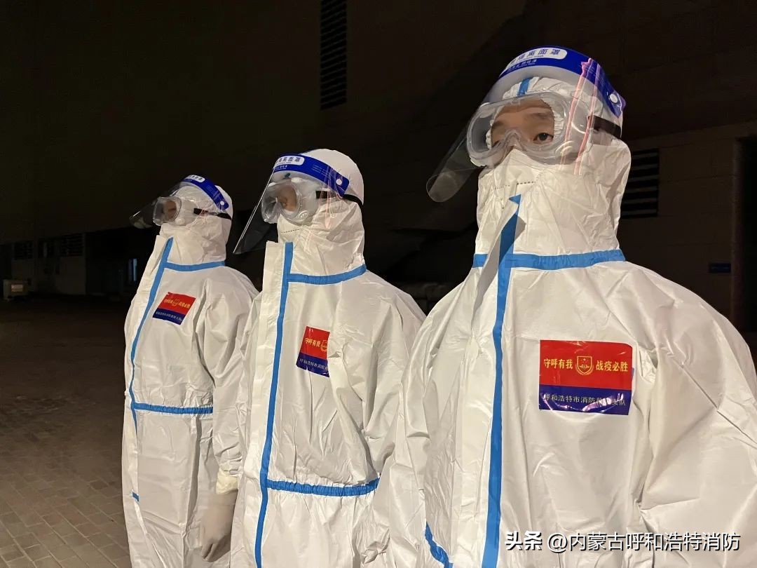 战疫日记2004,战友们的抗击疫情日记