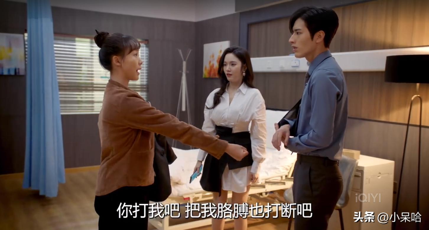 国风少女VS双面霸总，最新甜宠治愈剧《骑着鱼的猫》强势来袭！