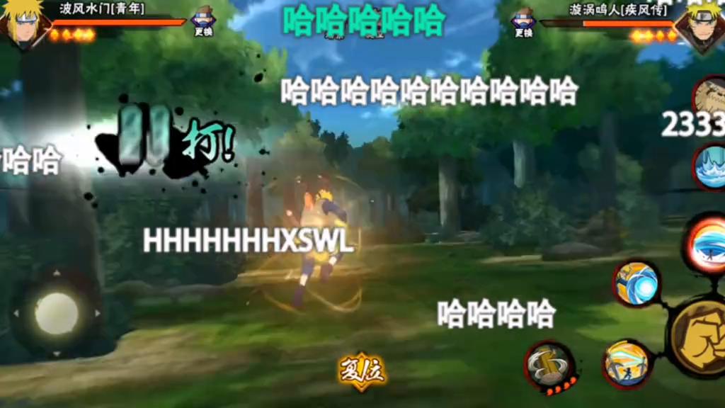 国服第一火影忍者手游,推荐最好玩火影忍者手游