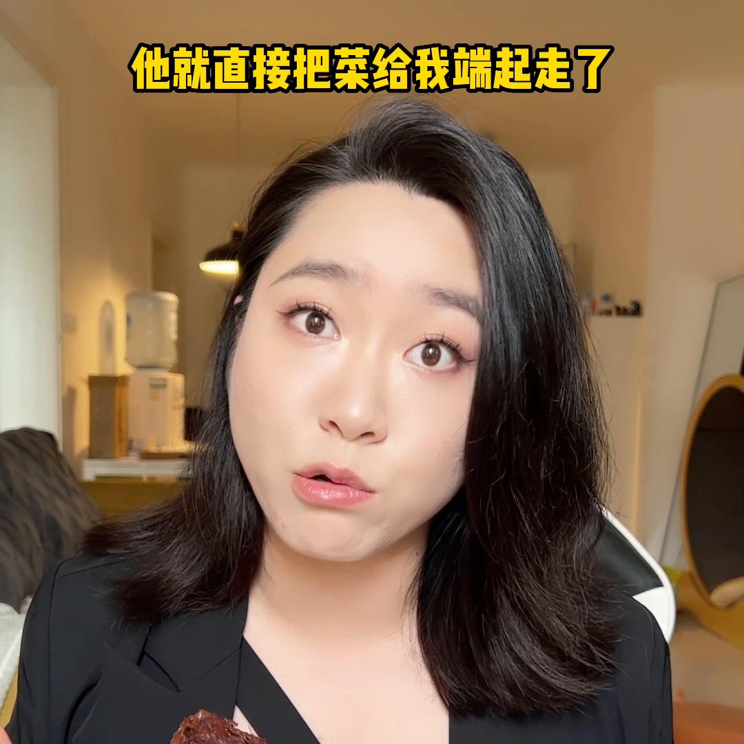 态度不好的店铺,态度不好的店下次还去吗