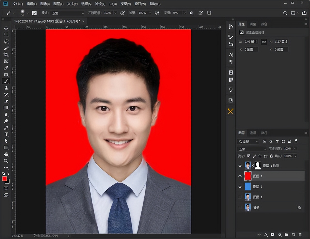 ps证件照抠图换背景,ps里怎么换证件照背景颜色