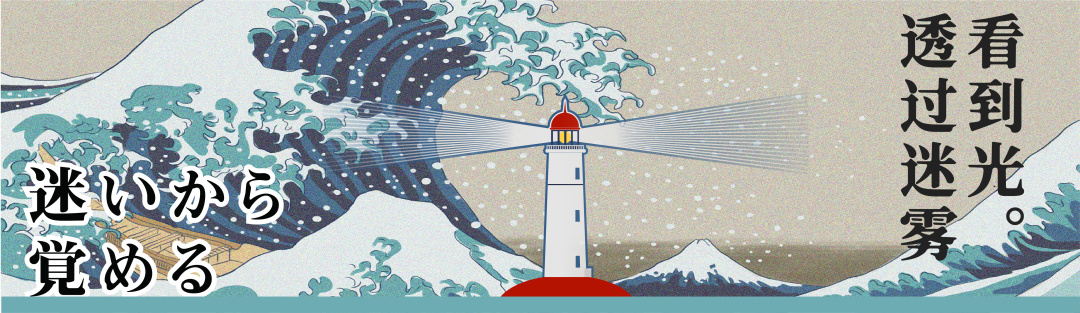 淘宝的富士山杯真假,富士山杯子冒牌