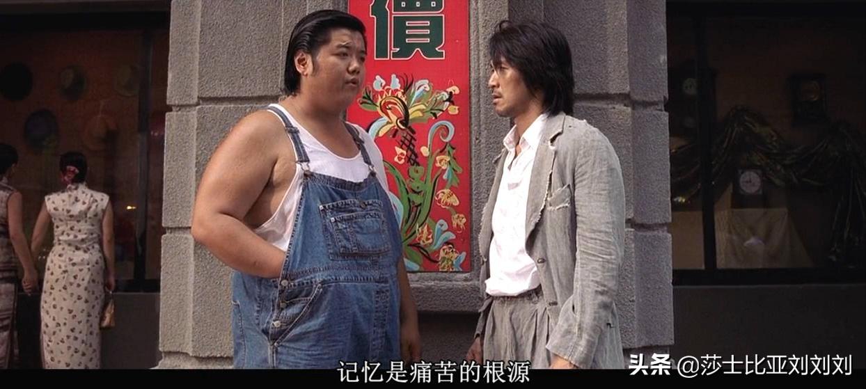 功夫里最厉害的星爷是谁,功夫星爷酱爆绝对是点睛之笔