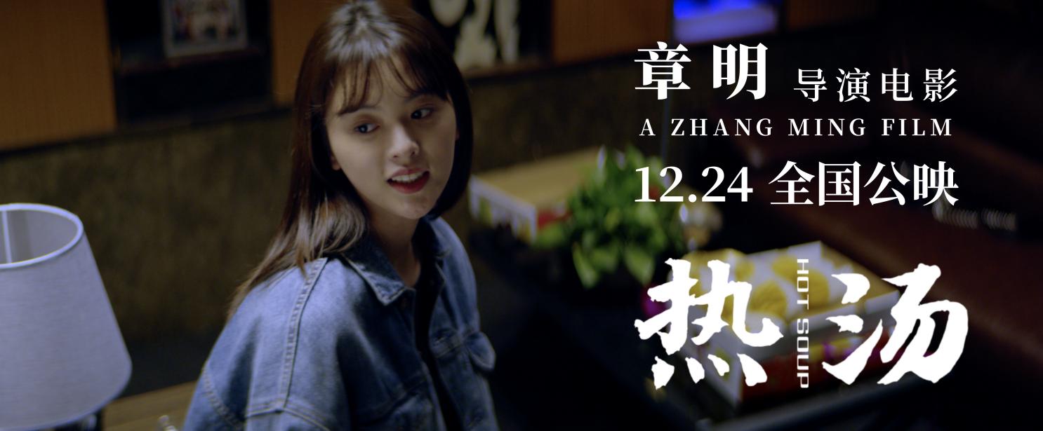 七部新片定档大年初一神仙打架,今年国庆档电影神仙打架