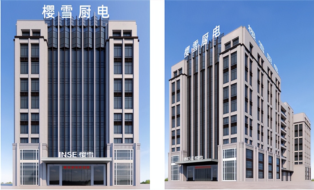 “质变”元年，樱雪抢跑厨电“套系化”新赛道