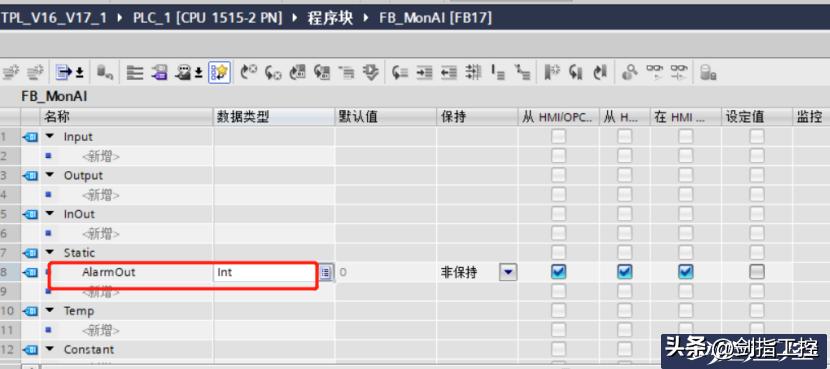 wincc中在主画面如何弹出报警记录,西门子plc和wincc如何通讯仿真