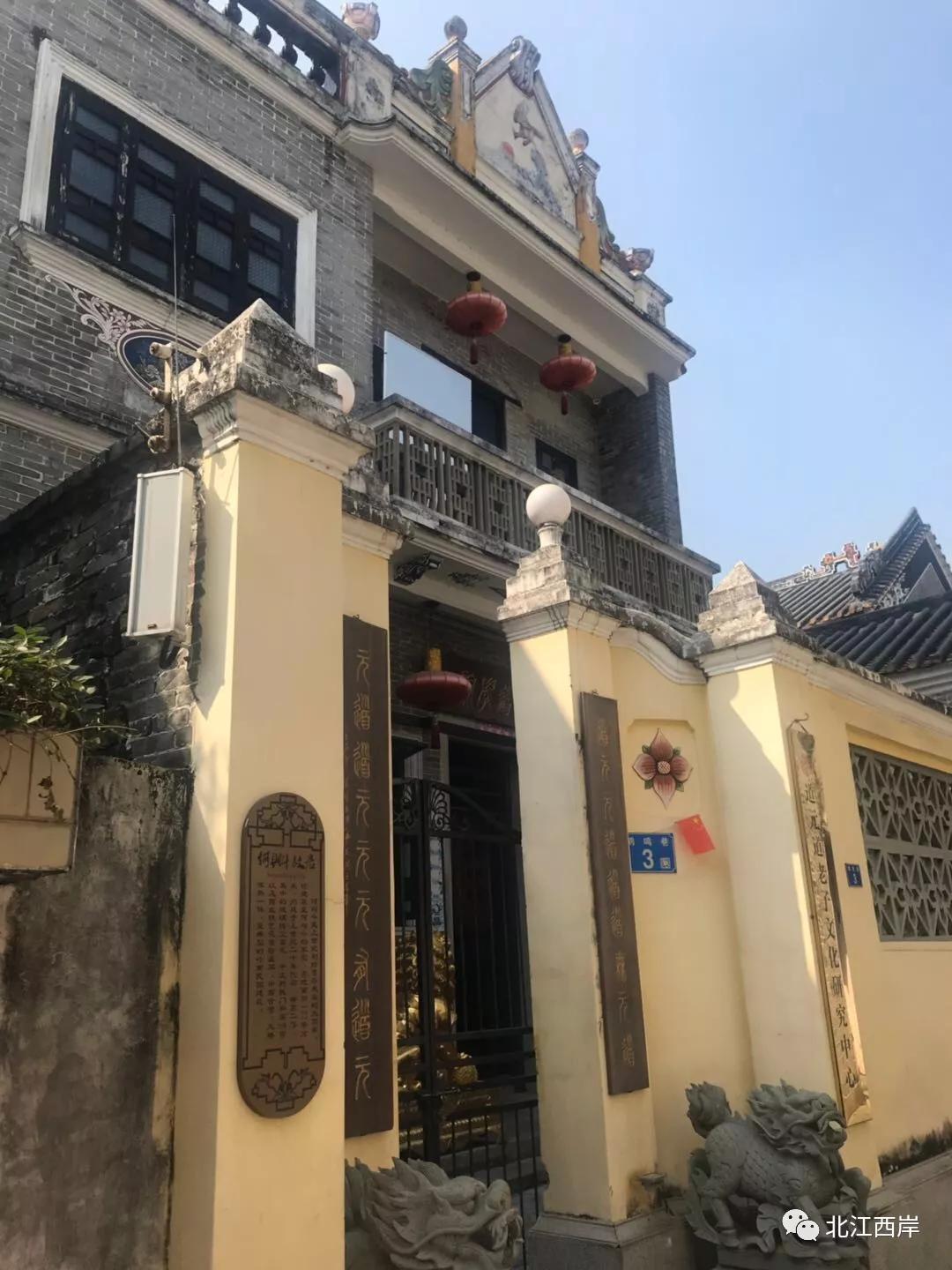 沙湾何，唔忧冇老婆