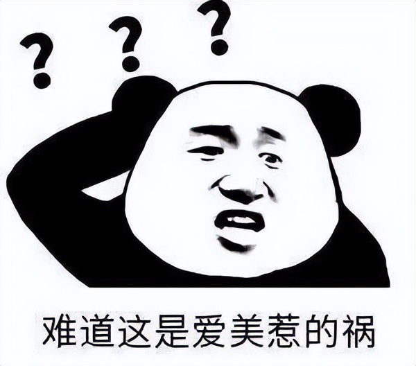 自来水洗脸皮肤过敏,皮肤不好用什么水洗脸