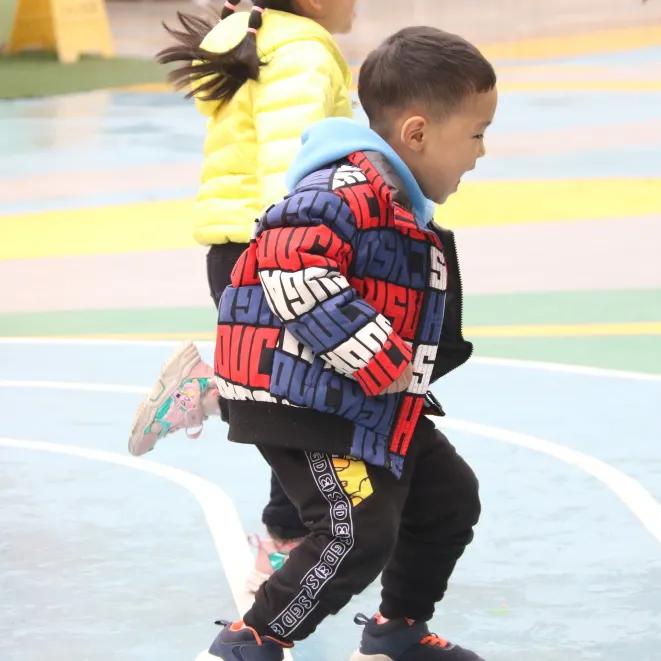 快乐足球,快乐足球逐梦启航