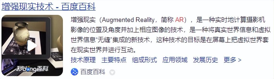 苹果visionpro正式发布售价,visionpro