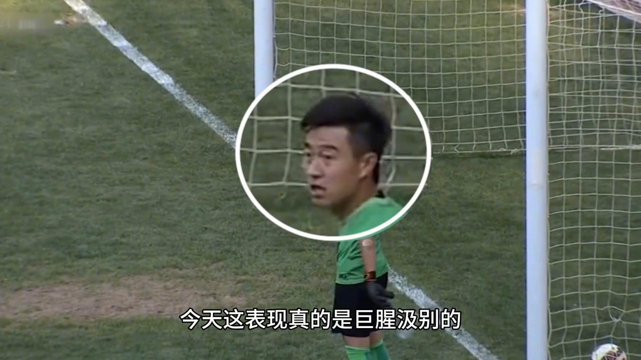 三分钟梅开二度！赵墨白火速登上热搜榜第一，温格：他是我...