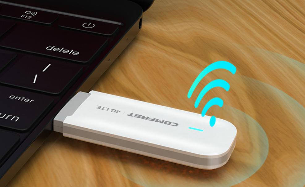 随身wifi怎么样,随身wifi技巧