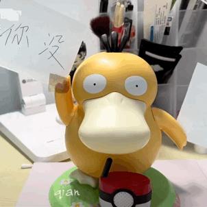 可达鸭商标被人注册,可达鸭商标