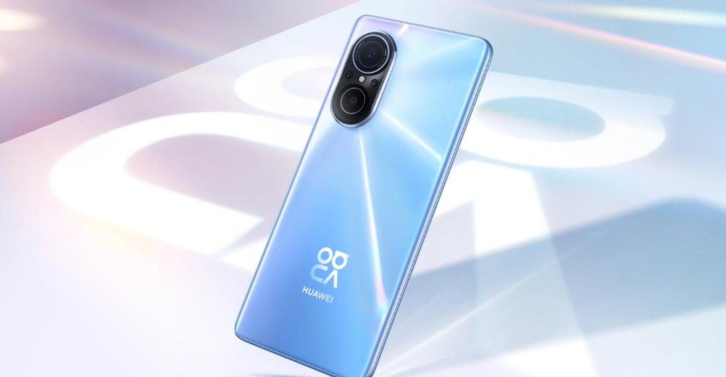 华为nova10se,华为nova10se最新曝光消息