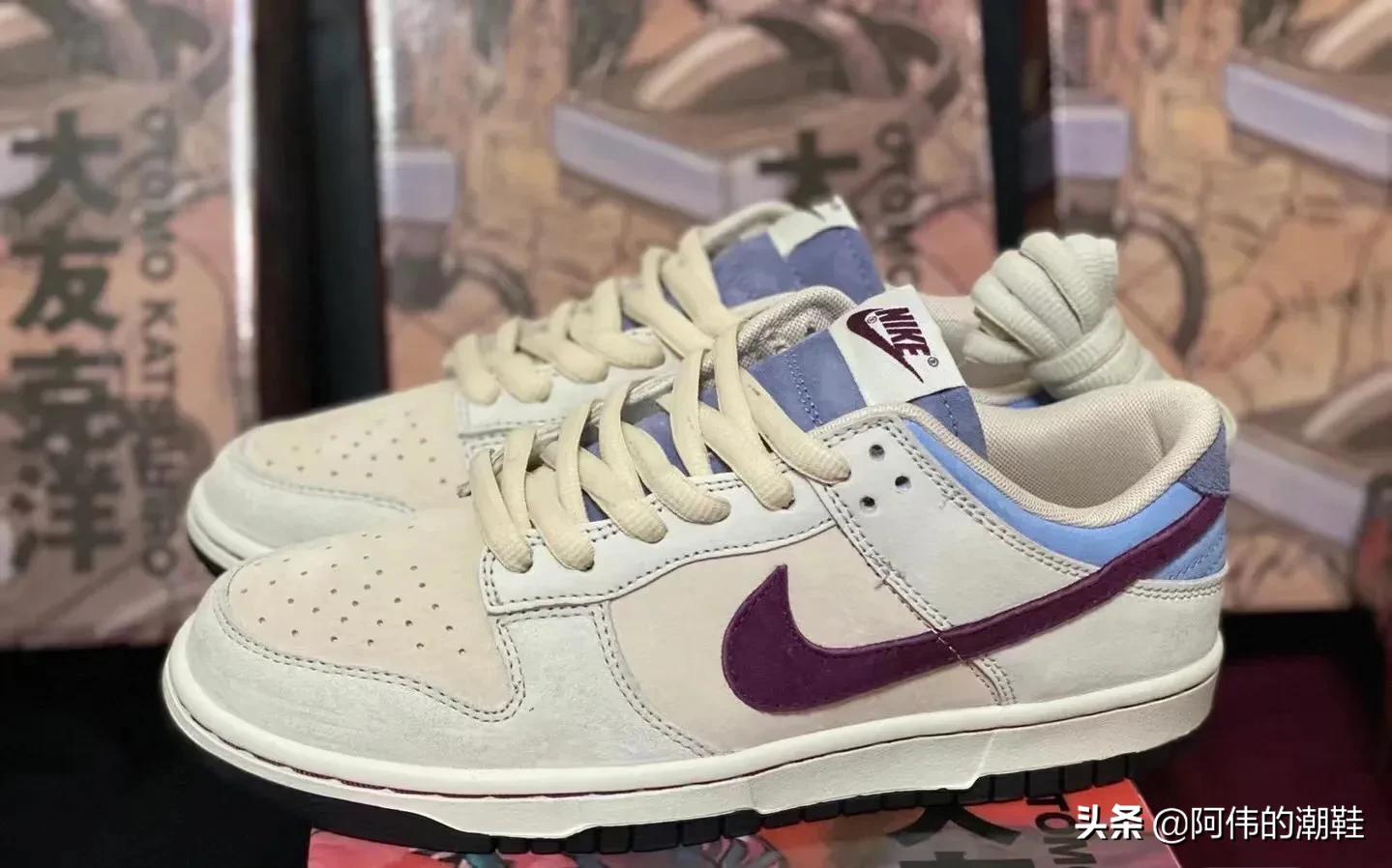 dunk大友克洋联名,大友克洋联名dunk正品价格