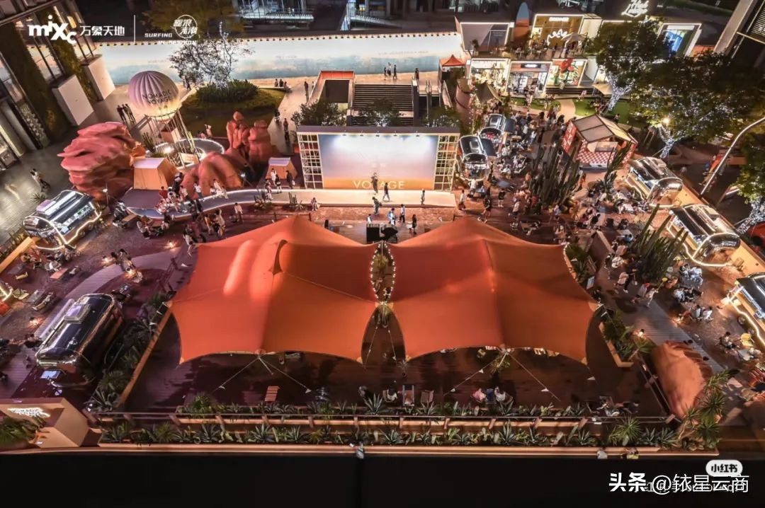 沉浸式体验春季购物节,购物中心最新沉浸式体验