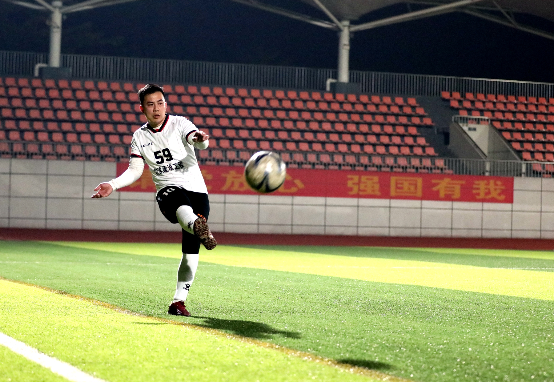 职工大赛圆满结束,中国职工足球联赛总结