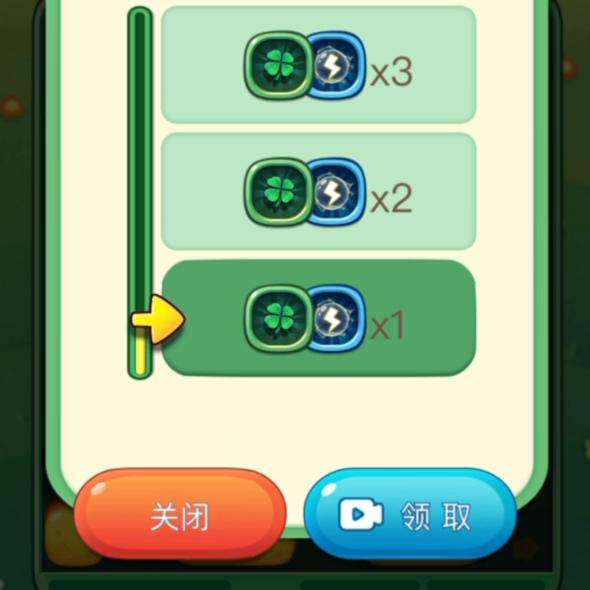 抖音游戏任务怎么挣钱,抖音游戏