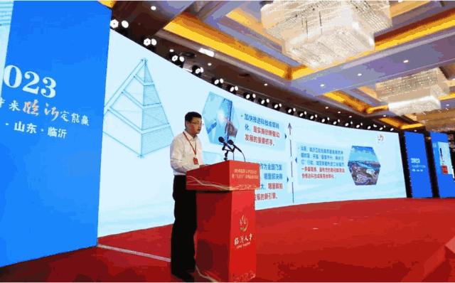 卫康王宗继,卫康集团王宗继现状