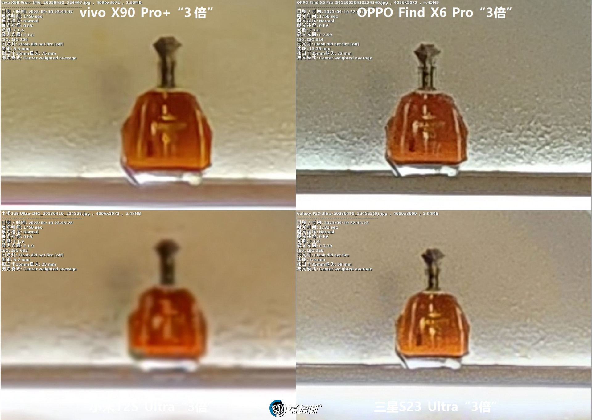 oppofindx6pro光固菲林膜,oppofindx6pro绿色开箱评测