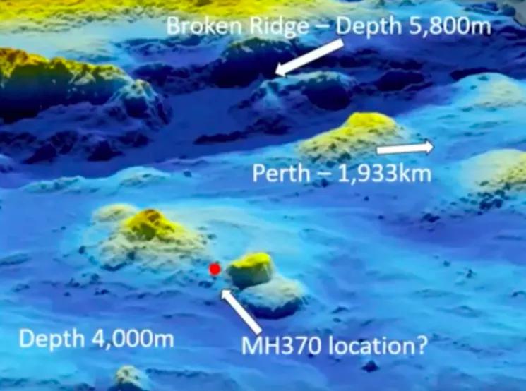 马航MH370被发现？坠机原因曝光，系机长“自杀式袭击”？