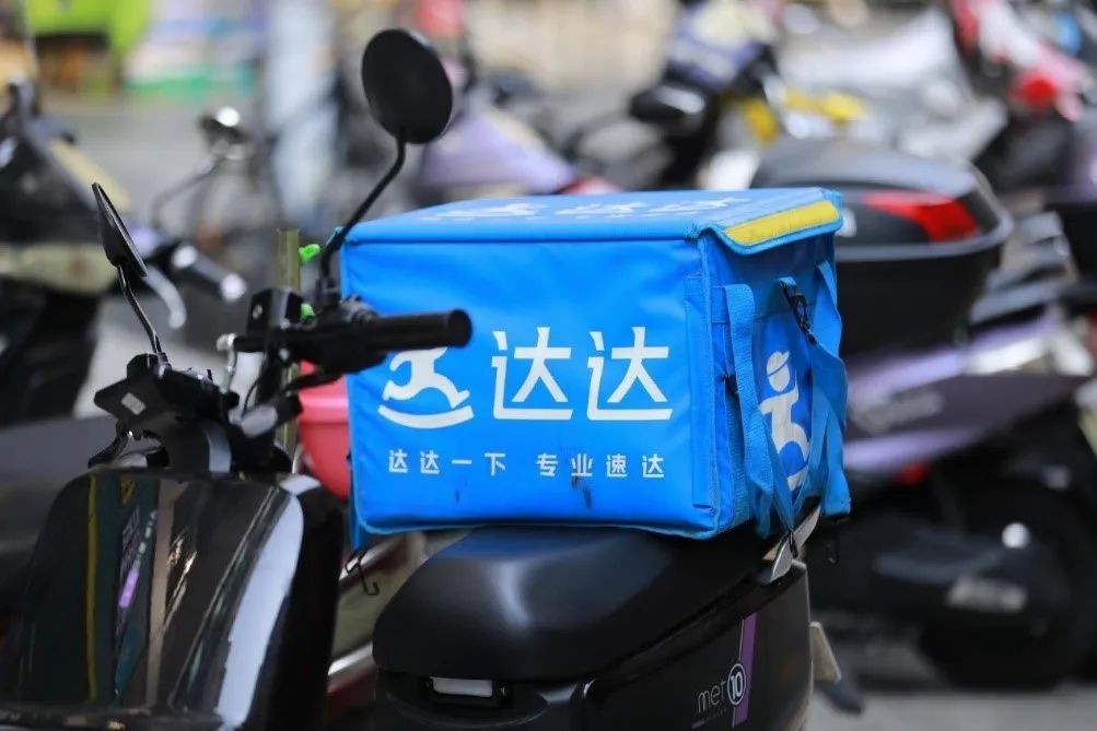 刘强东京东深度解读,刘强东最新细节曝光