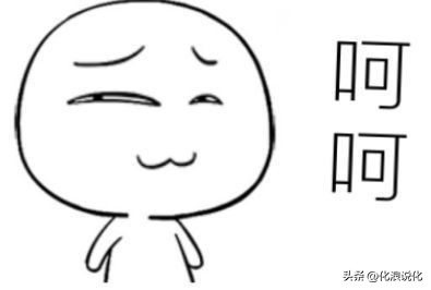 沐浴露为什么洗完了浑身滑溜溜的,像香皂一样的沐浴露洗完不滑腻