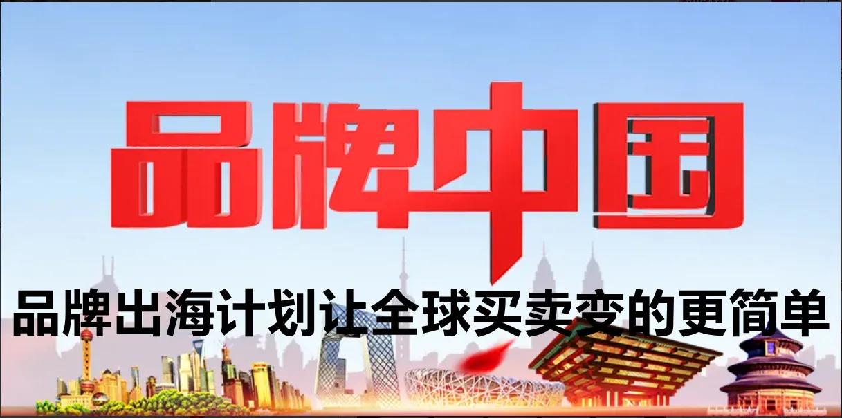 华为海外广告核心代理,华为广告