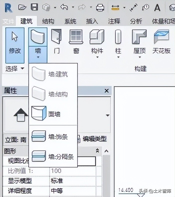 revit文件用什么软件打开,revit2014使用手册pdf