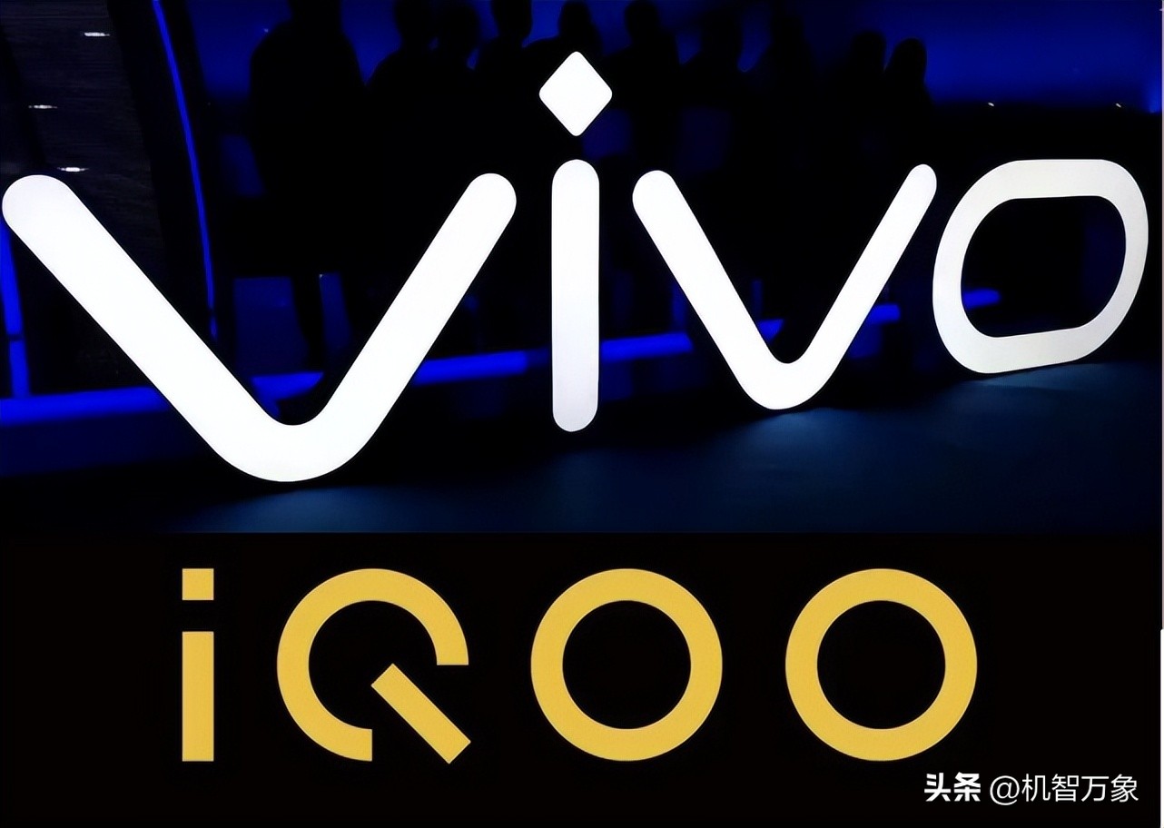 最值得入手的iqoo手机玩机报告,iqoo手机性能排名多少