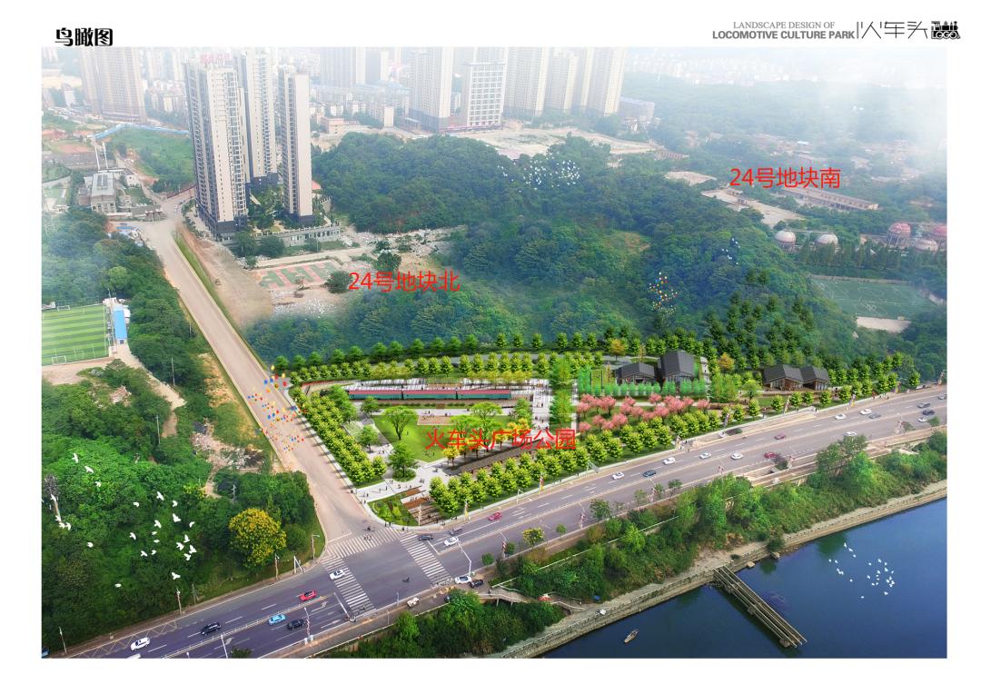 长沙南湖新城,长沙南湖片区一号地块