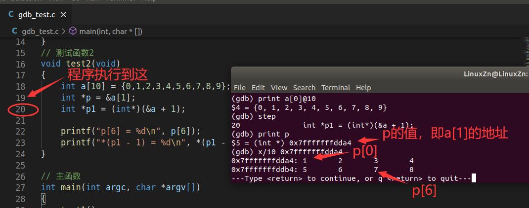 gun工具,gun怎么使用
