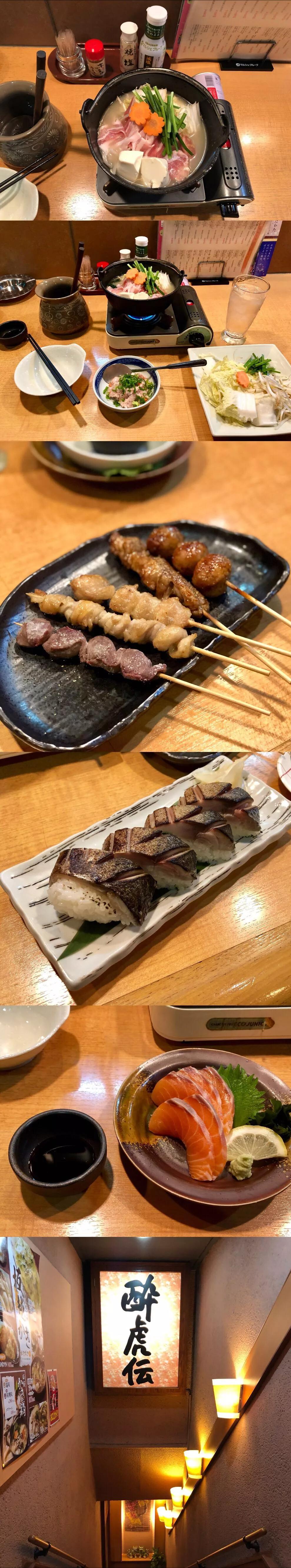 日本一个女生自己去旅游,女生日本独自旅行