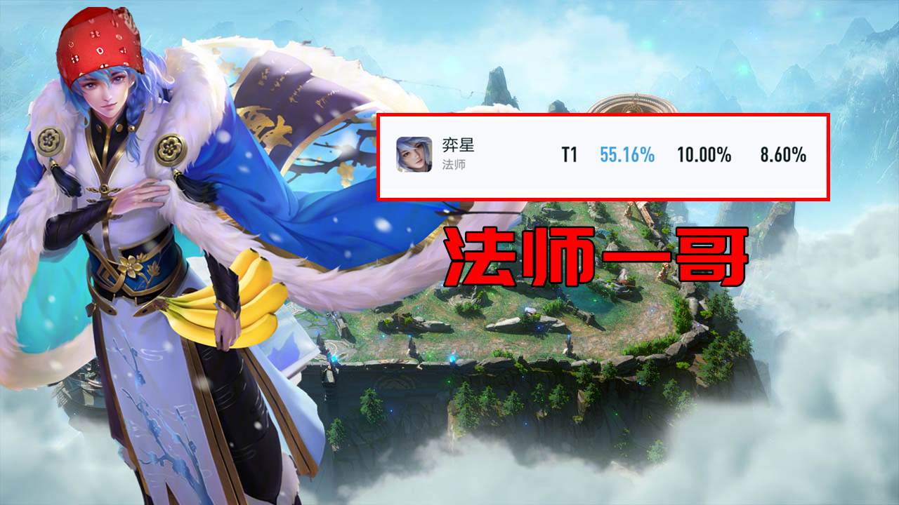 体验服公孙离皮肤会返场吗,体验服公孙离多久上线正式服