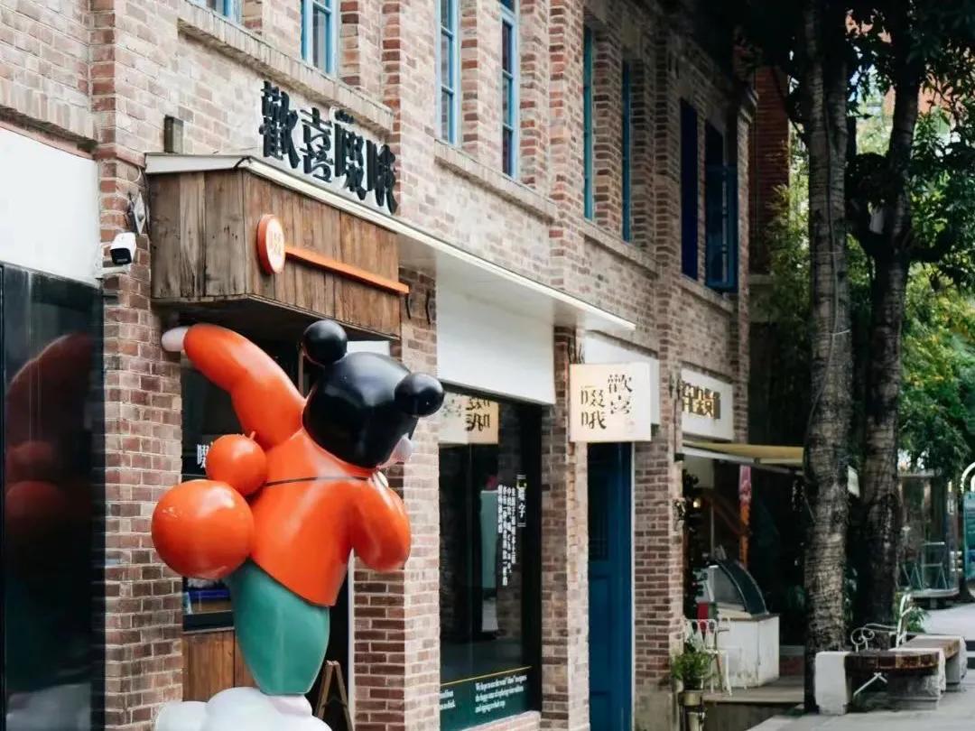 烟台山，藏着福州的第二人格.