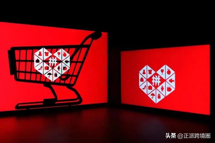 美国站tiktok,美国站tiktok小店入驻