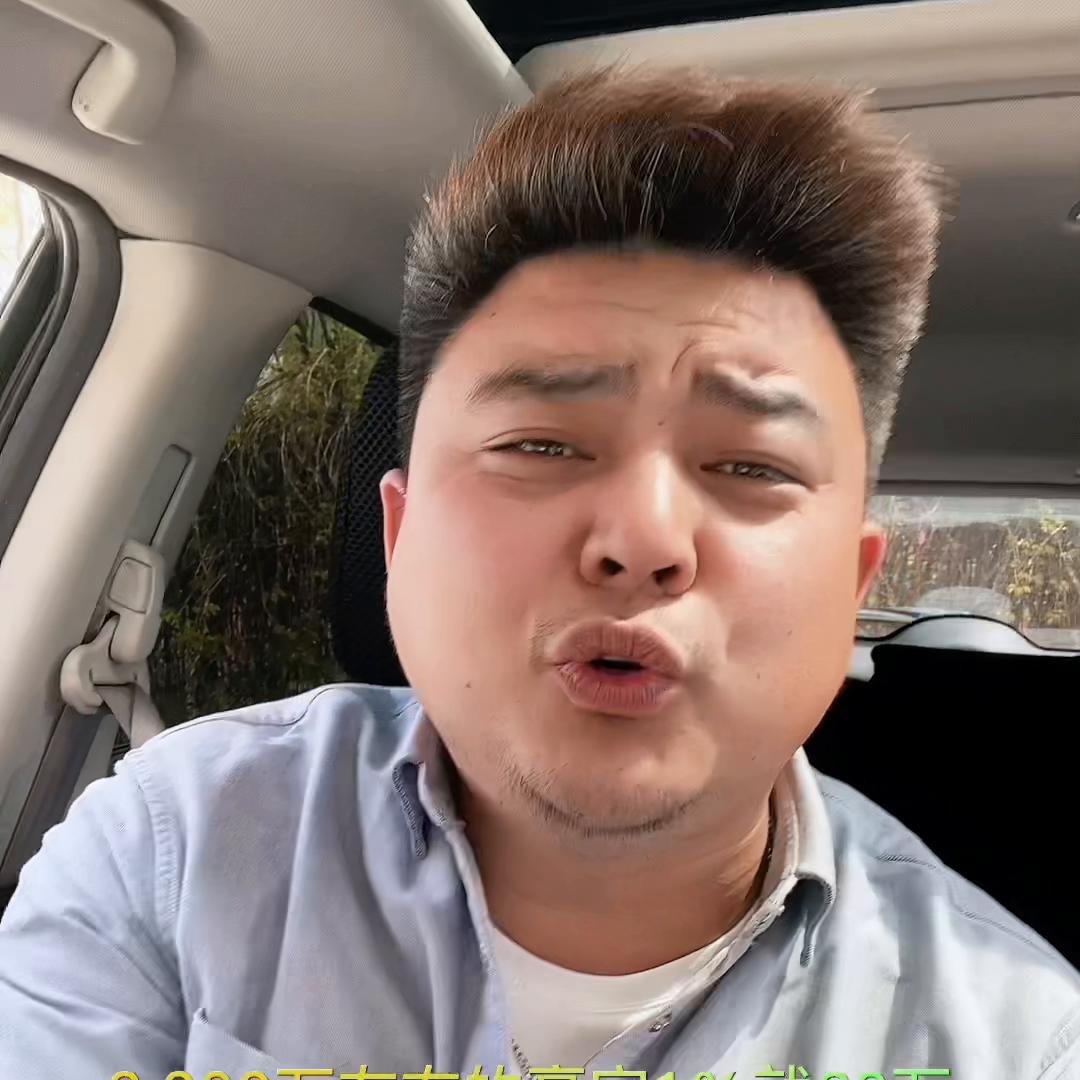 打官司赢了一半对方全责,打官司赢了败了一个样