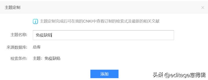 sci文章在哪个网站查找,怎么通过姓名查找sci文章