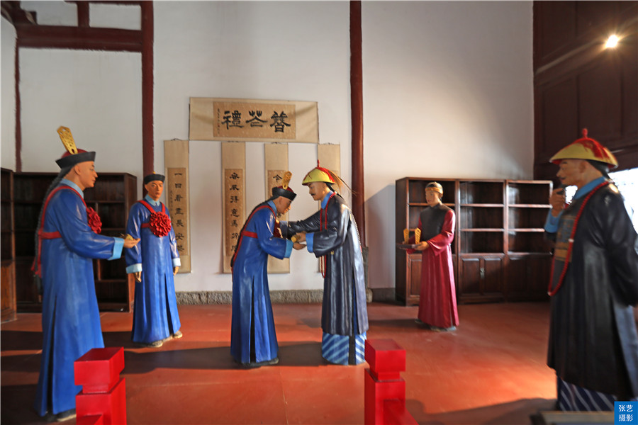 建水科举制,建水县历代科举