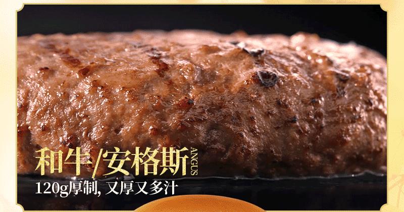 1元购肯德基50元代金券,肯德基199新春大礼包多重