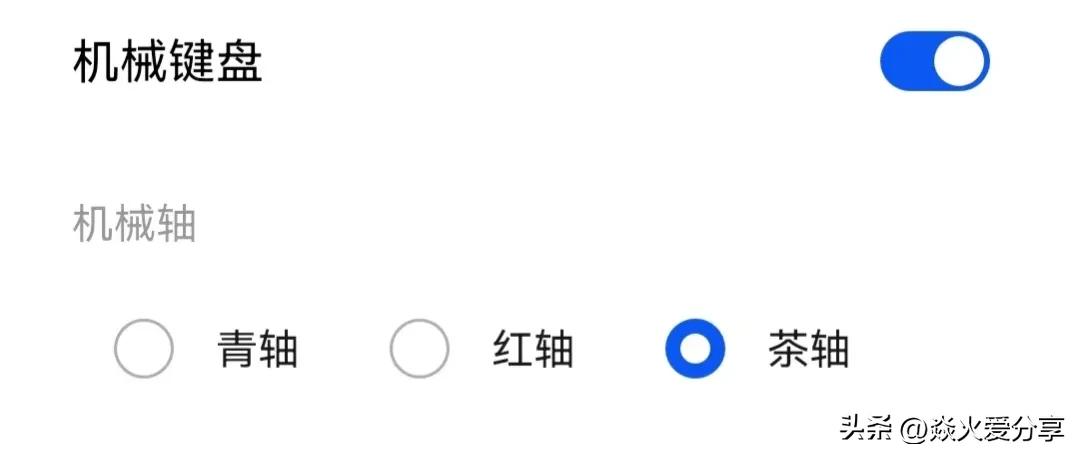 小艺输入法鸿蒙版官方下载,鸿蒙内置小艺输入法怎样设置手写