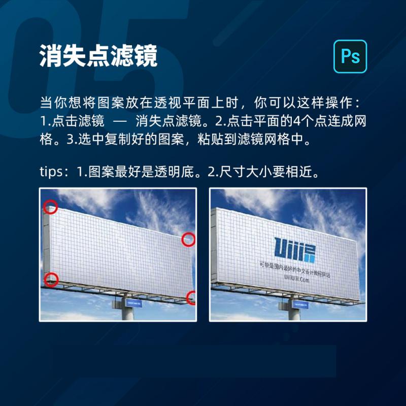 墨言教育如何接单,墨言教育在哪里