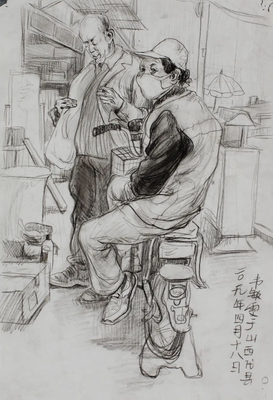 广美学院美术展,美术展广美